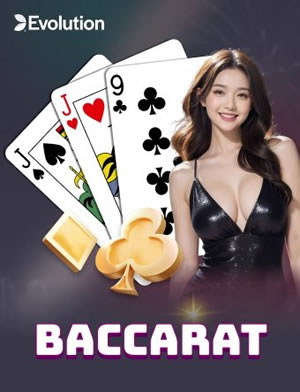 Trò Chơi Quốc Tế