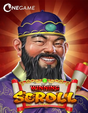 Hoàng Gia